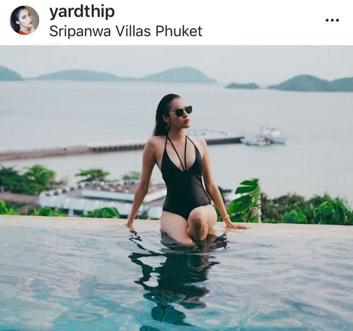 หยาดทิพย์ ราชปาล