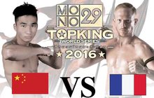 คู่ที่ 5 Tournament : Kevin Renahy VS Li Youngshan