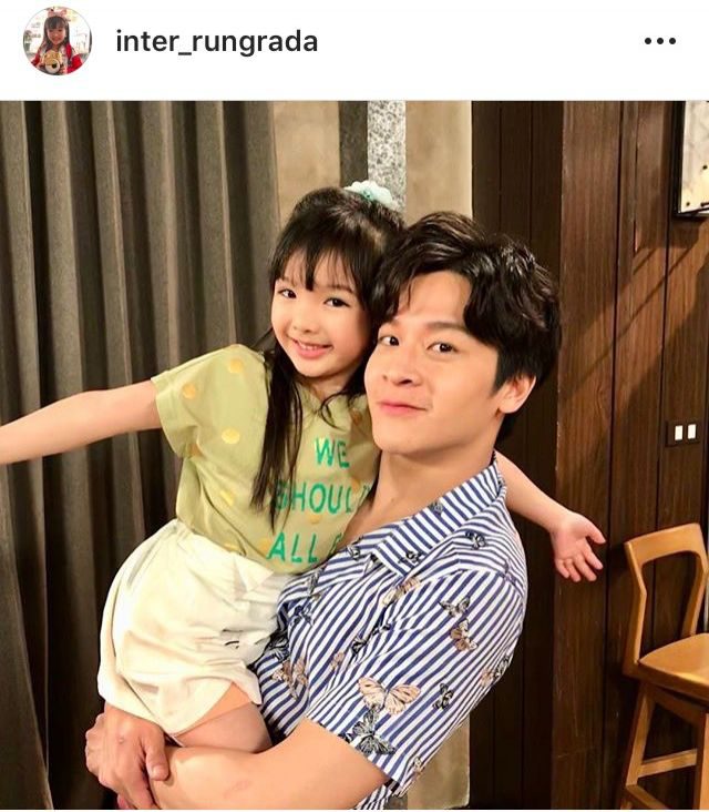 น้องอินเตอร์-มาร์ช