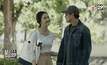 สกู๊ป ตี๋ใหญ่ ดับ ดาว โจร EP.9