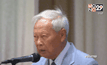 “พล.อ.เปรม”เตรียมเปิดบ้านให้นายกฯนำคณะอวยพรปีใหม่