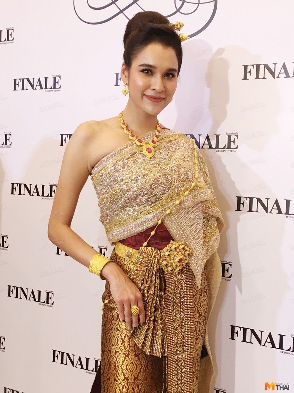 คนกำลังอินเลิฟ