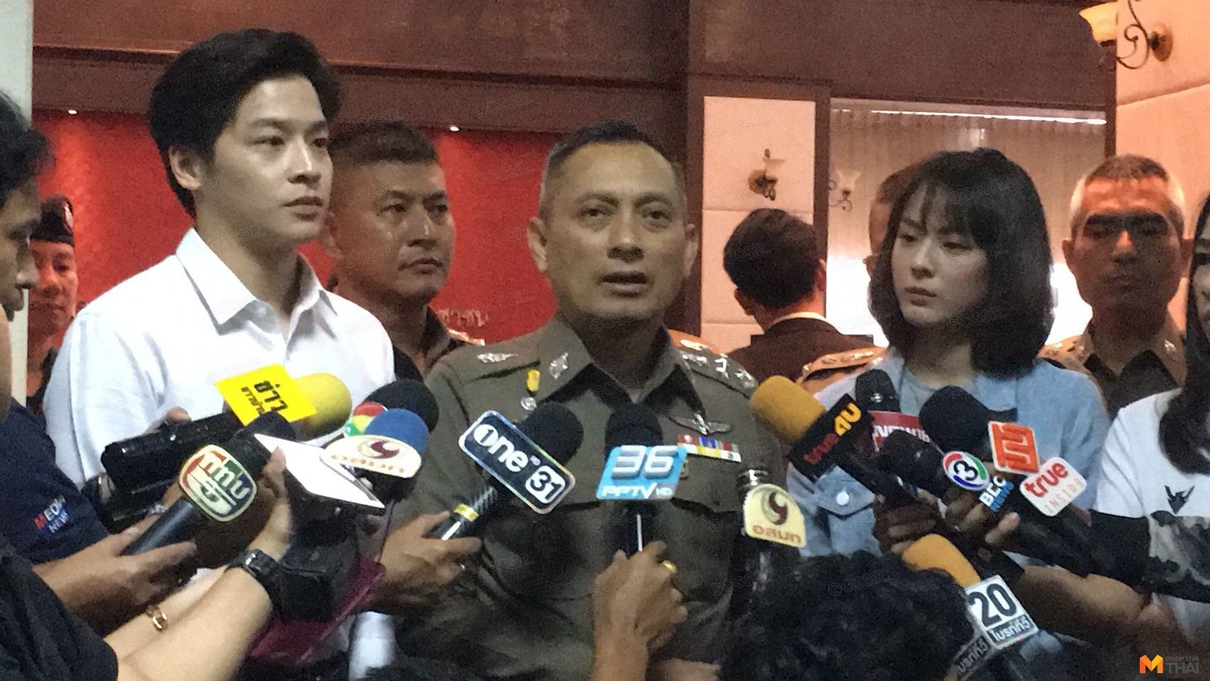 มาร์ช - แพตตี้