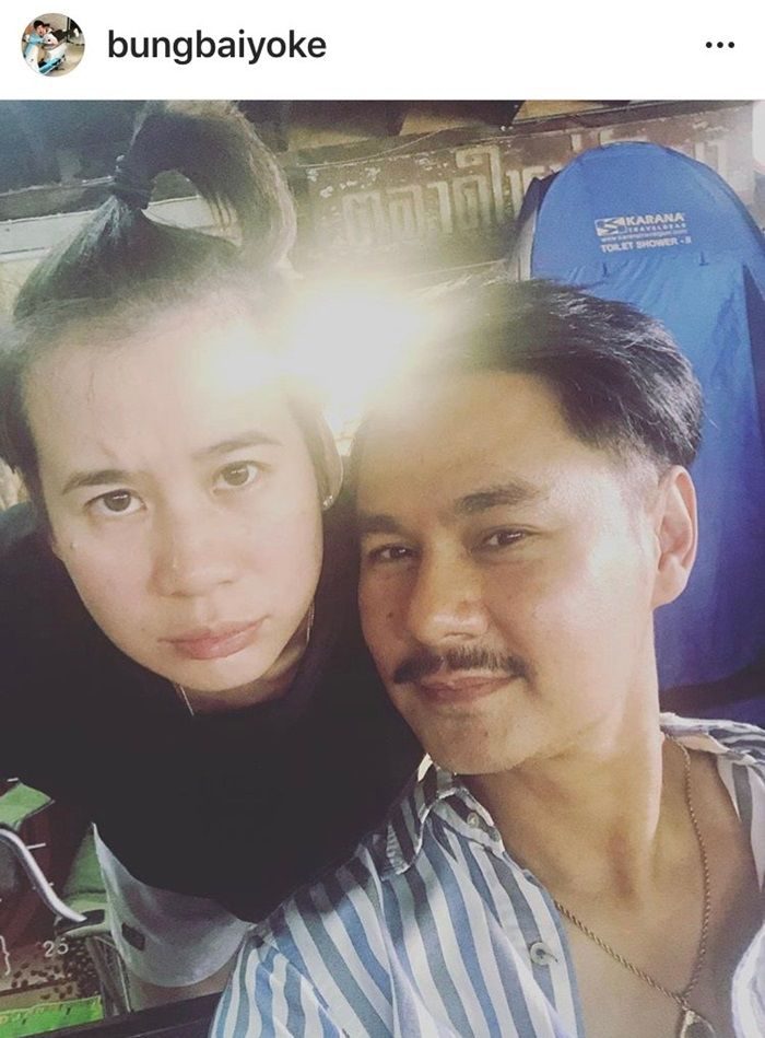 บุ้ง สะธี - เวฟ สาริน