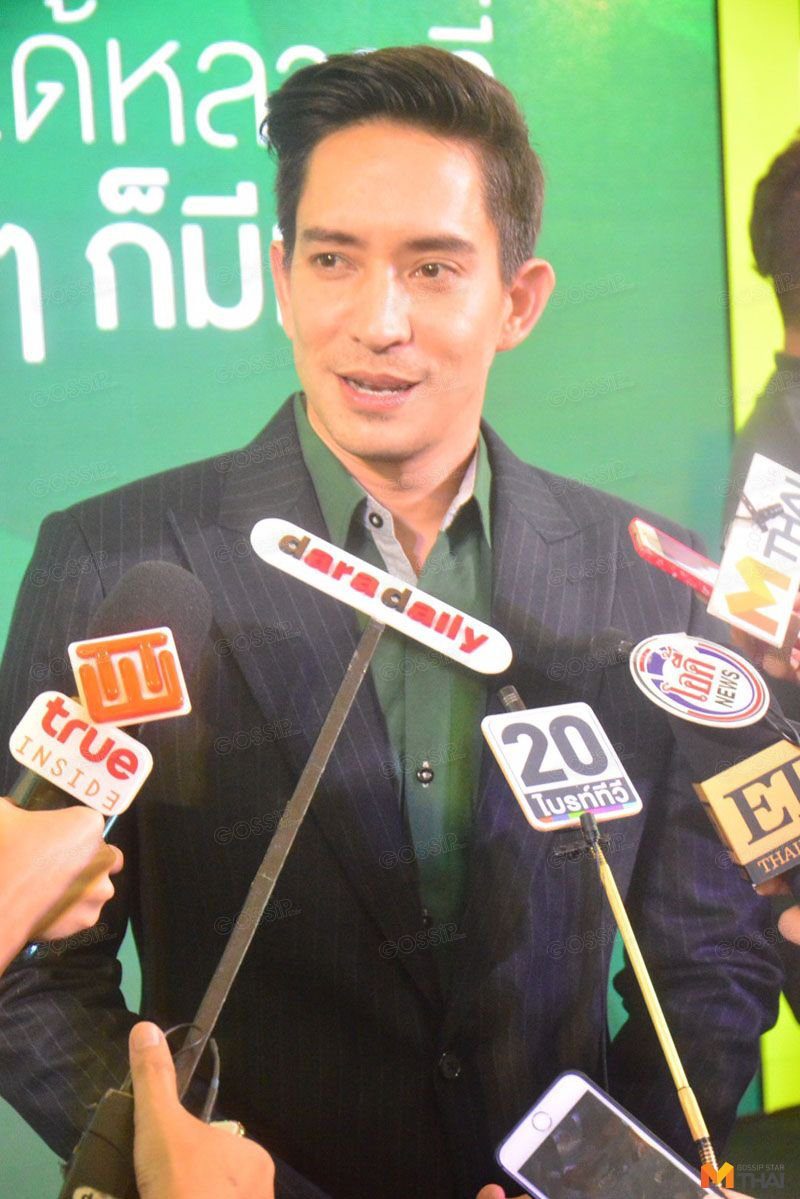 หลุยส์ สก็อต