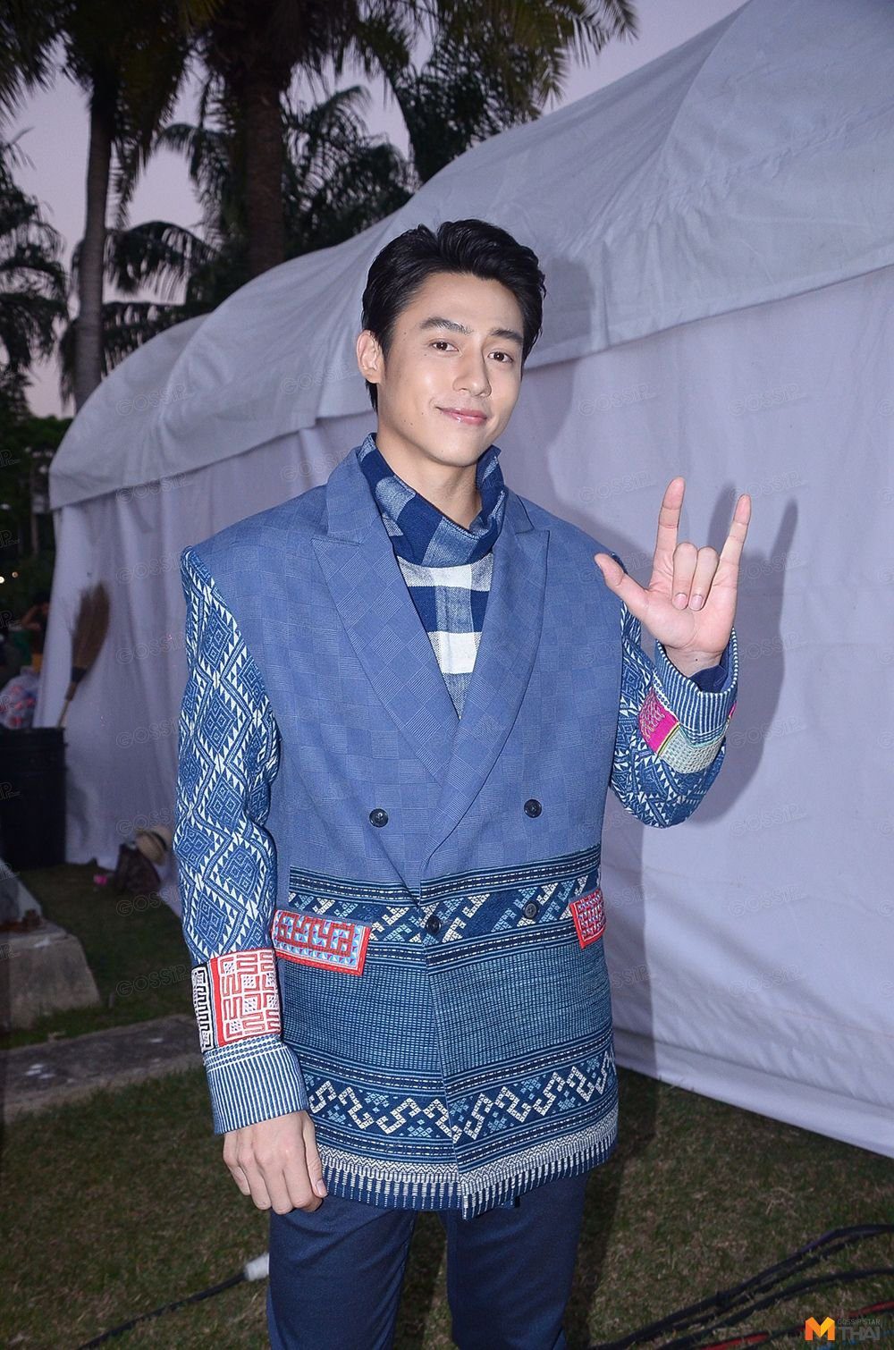 หมาก ปริญ