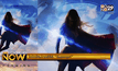ใบปิดใหม่จากซีรี่ส์ “Supergirl”