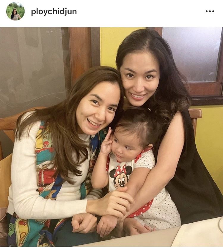 พลอย ชิดจันทร์ โพสต์ไอจีให้กำลังใจ ต่าย ชุติมา