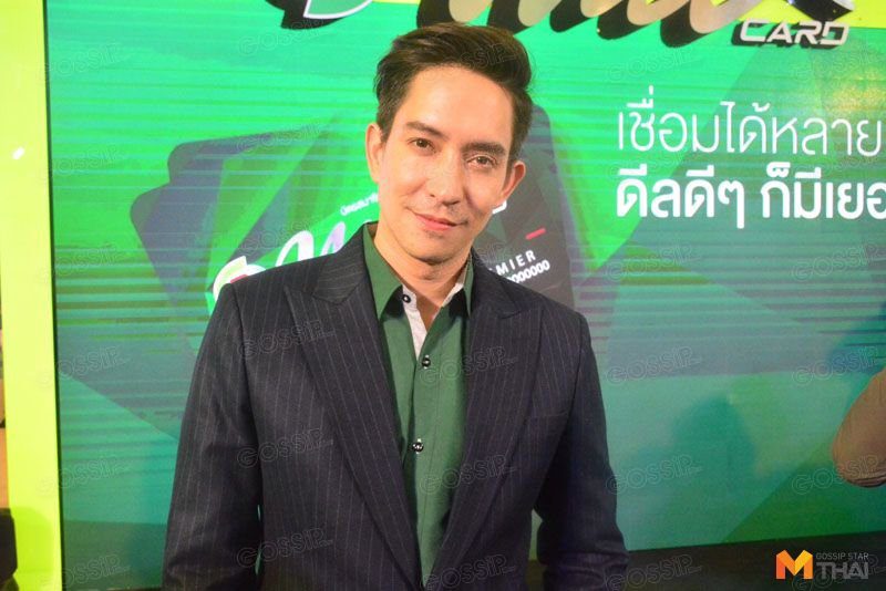 หลุยส์ สก็อต