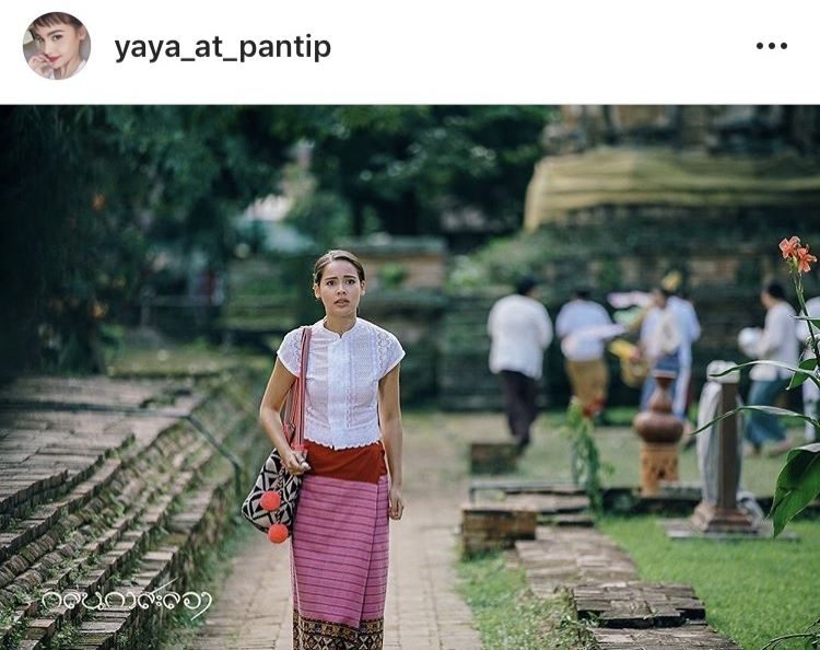 ญาญ่า ในบท พิมพ์พิศา หรือ พริมพี่