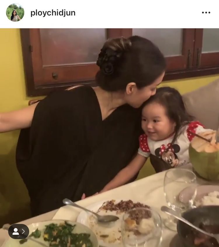 ต่าย ชุติมา-น้องพิพิม ลูกสาว