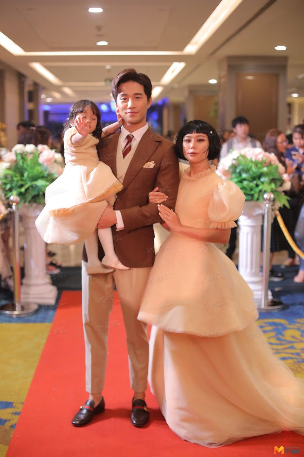 ออกงานพร้อมหน้าครอบครัว