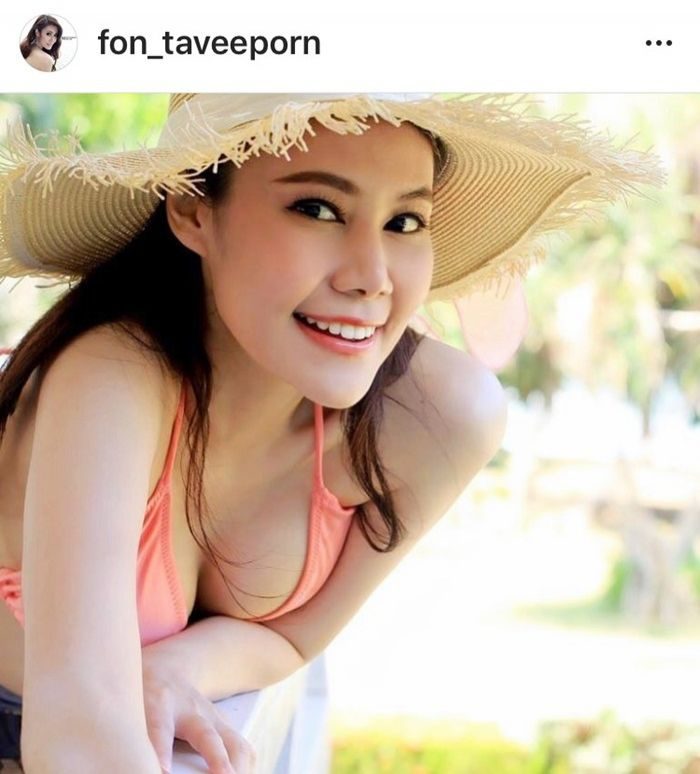 น้ำฝน ทวีพร