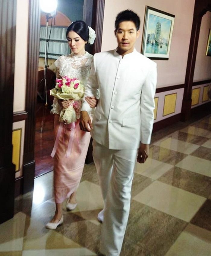 ใหม่ - เวียร์