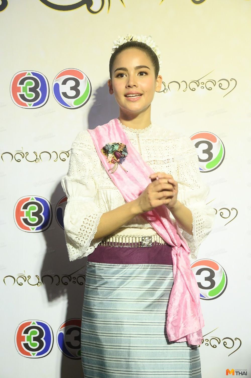 ญาญ่า อุรัสยา