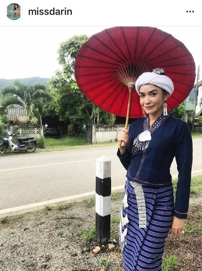 กวาง ดาริน