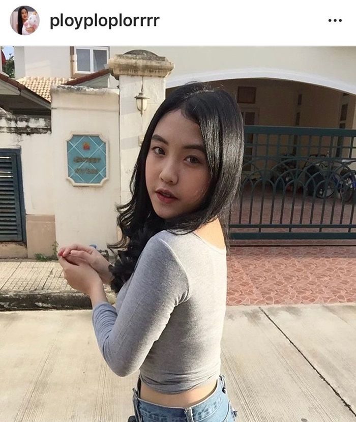 พลอย มงกุฎเพชร
