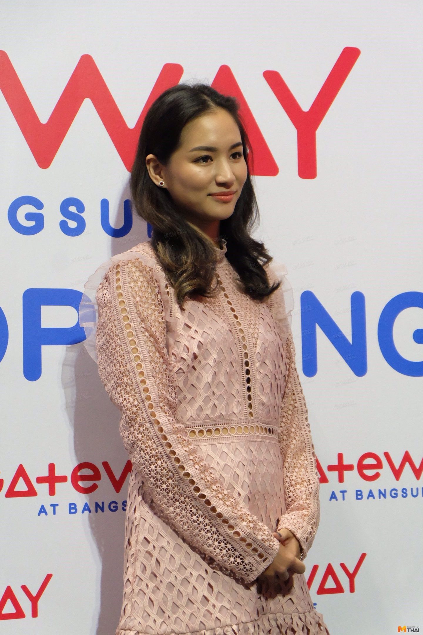 ต่าย ชุติมา