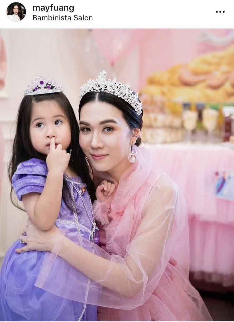 เจ้าหญิง น้องมายู-แม่เจ้าหญิง เมย์ ปทิดา