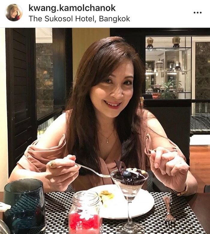กวาง กมลชนก