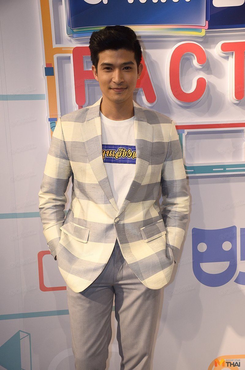 ตูมตาม ยุทธนา