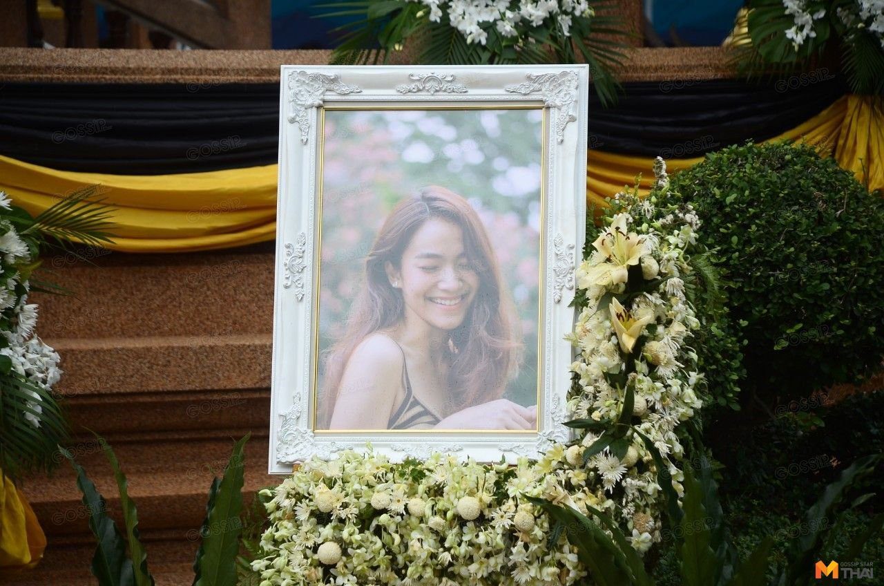 บรรยากาศงานฌาปนกิจ น้ำตาล เดอะสตาร์