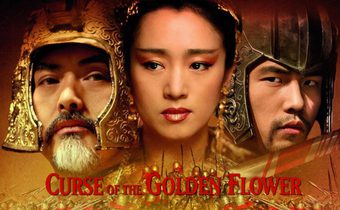 Curse of the Golden Flower ศึกโค่นบัลลังก์วังทอง