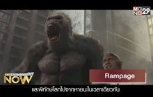Movie Review : Rampage