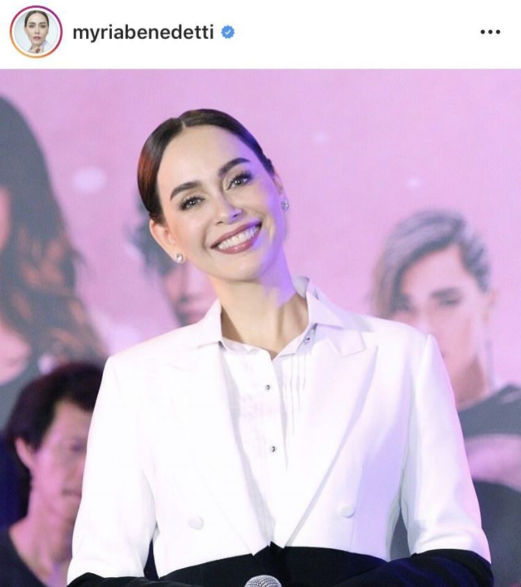 นัท มีเรีย