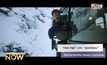 “ทอม ครูซ” ปะทะ “ซูเปอร์แมน” เสี่ยงตายภารกิจใหม่ Mission: Impossible
