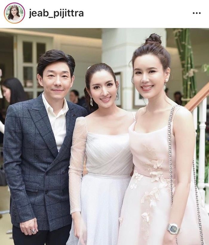 บอย-เจี๊ยบ ถ่ายภาพร่วมเฟรม แอฟ ทักษอร