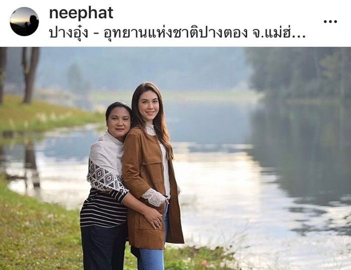 แม่นีย์ โพสต์ถึง แมท ภีรนีย์