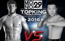 คู่ที่ 2 Tournament : อาร์บิ เอมิเยฟ VS Shi Yunfei