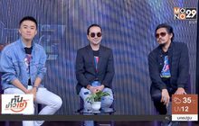 การรวมตัวของ 3 King ดาวร้ายใน “ตี๋ใหญ่ 2 ดับ เครื่อง ชน”