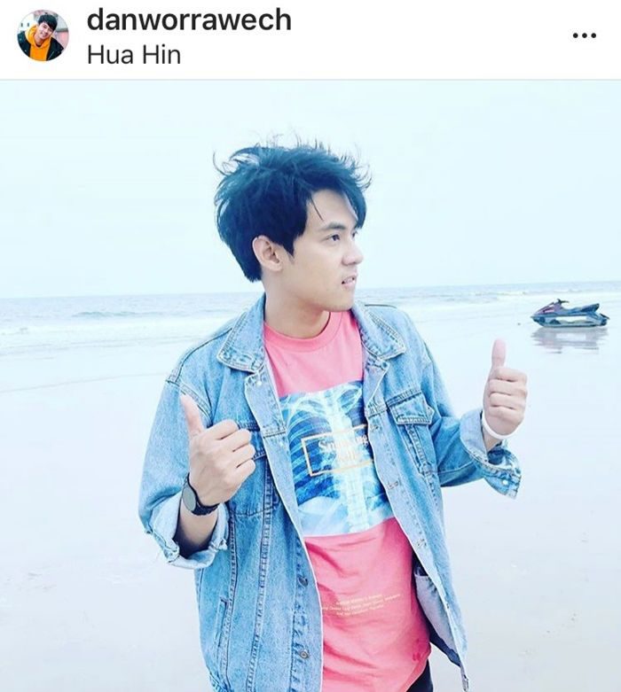 แดน วรเวช