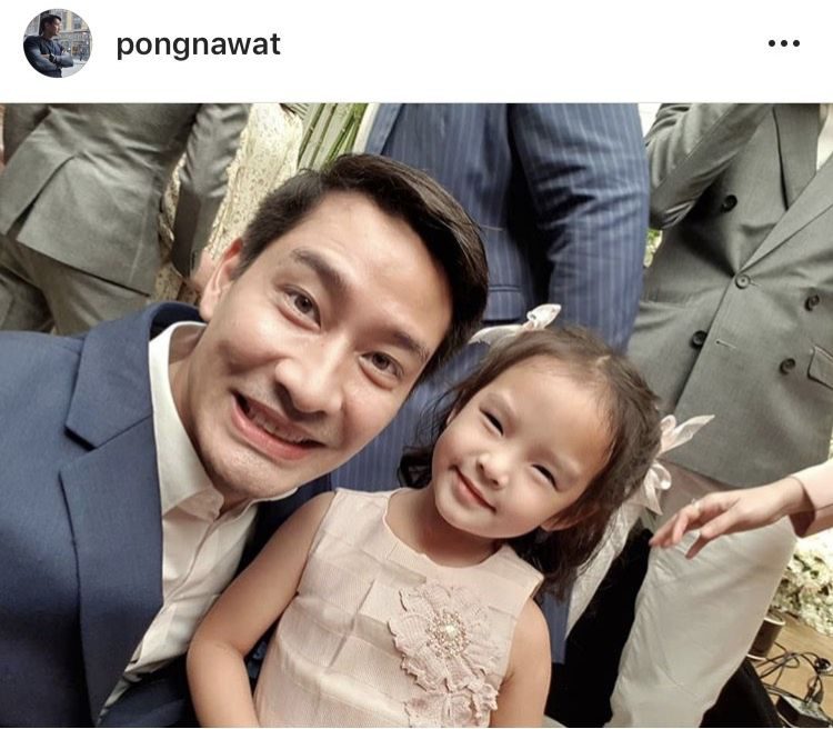 ป้อง ณวัฒน์ โพสต์ภาพคู่ น้องปีใหม่