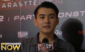 ข่าวดีรับวันแม่ “ภีม” เผย “แอน กัญญารัตน์” เตรียมหวนวงการหลังป่วยหนัก