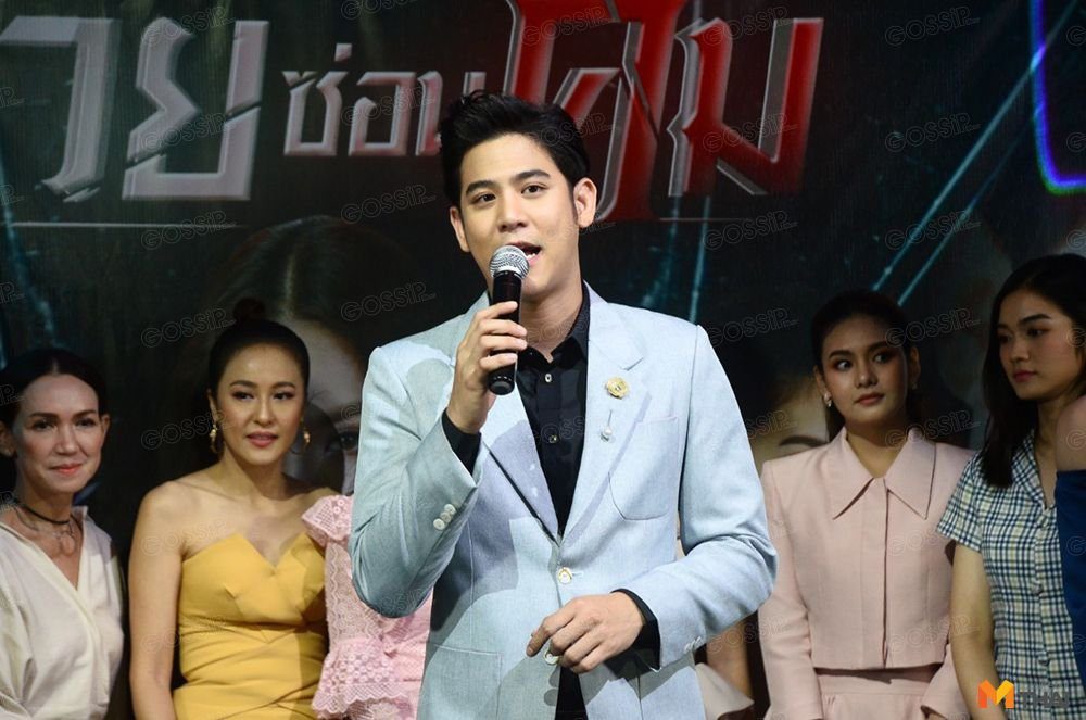 พอร์ช ศรัณย์