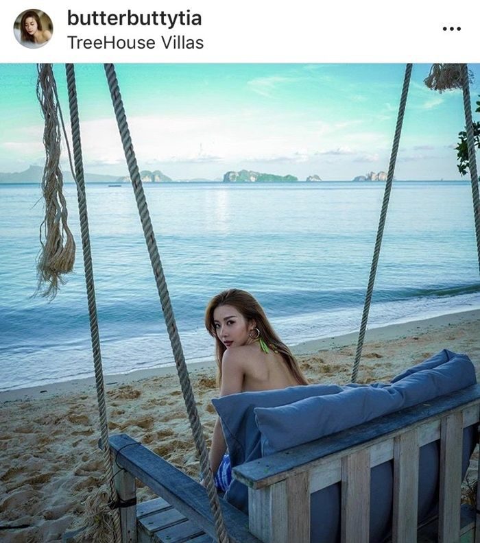 เนย วรัฐฐา