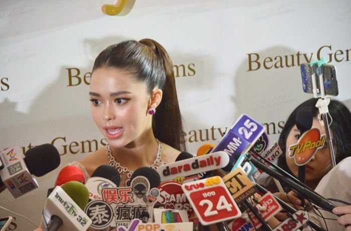 แพทริเซีย ธัญชนก