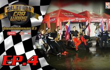 Celebrity Car Wars ซีซั่น3 EP.4