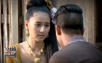 “ถุงแป้ง ภัทรวดี” เขิน เข้าฉากกุ๊กกิ๊ก “ซีน ณัฐชนน” ใน “ตำนานสมเด็จพระนเรศวรมหาราช เดอะซีรีส์”