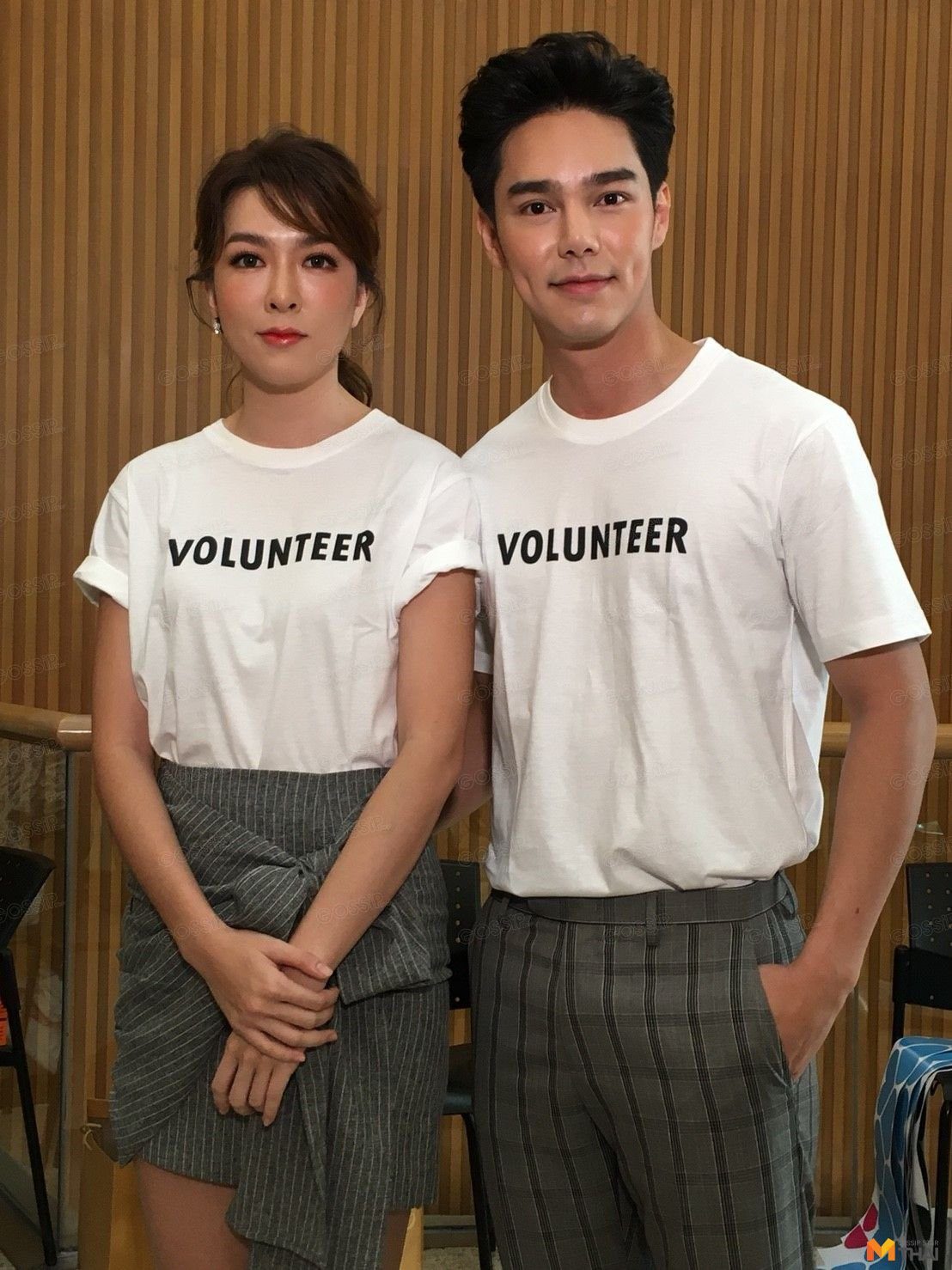 กีฟ-บูม