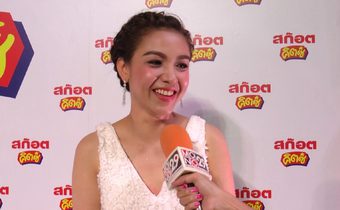 “กบ สุวนันท์” แย้มอาจเล่นซีรีส์ที่ “บรู๊ค ดนุพร” เป็นผู้จัด