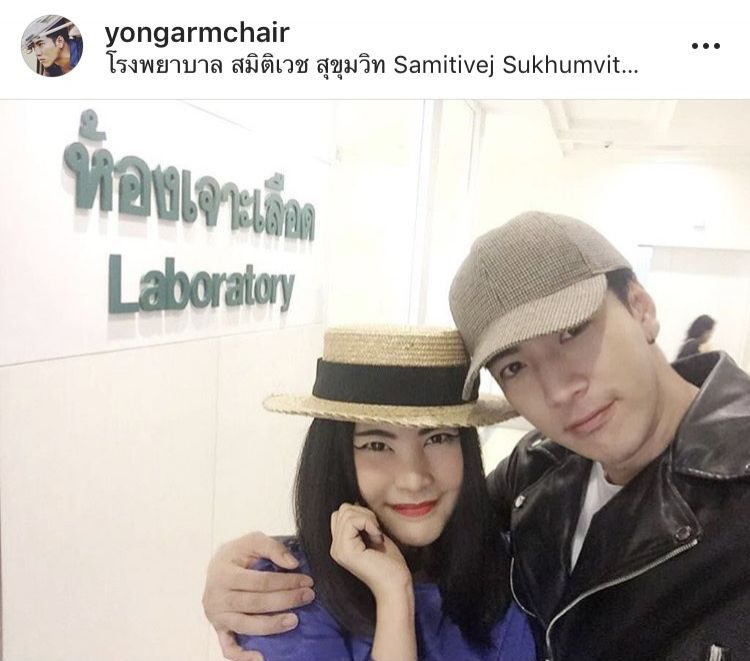 ก้อย-โย่ง เตรียมมีลูก