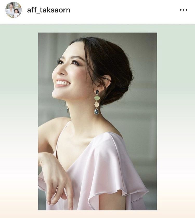 แอฟ ทักษอร ยิ้มทีสดใสสุดๆ