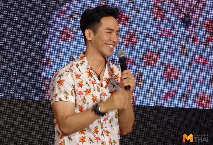 โป๊ป ธนวรรธน์