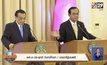 “บิ๊กตู่” เปรียบไทย-จีน เป็นมดช่วยราชสีห์