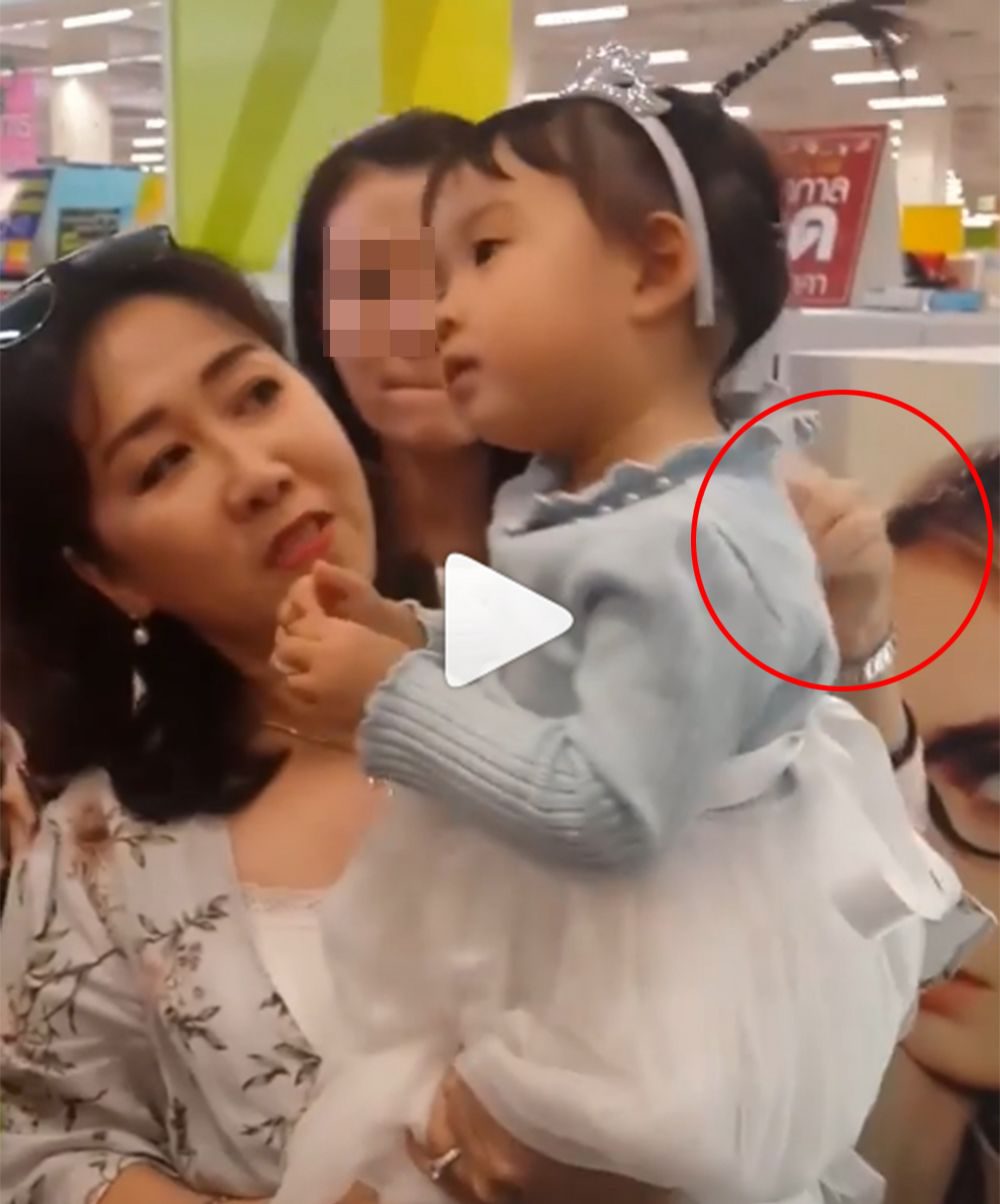 เหตุการณ์แบบนี้ไม่น่าเกิดขึ้นกับหนูเลย