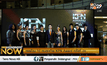 เผยโฉม 10 คนสุดท้าย KPN Award ครั้งที่ 24